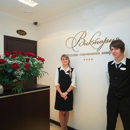 Victoria Hotel Κχαρκίβ Εσωτερικό φωτογραφία