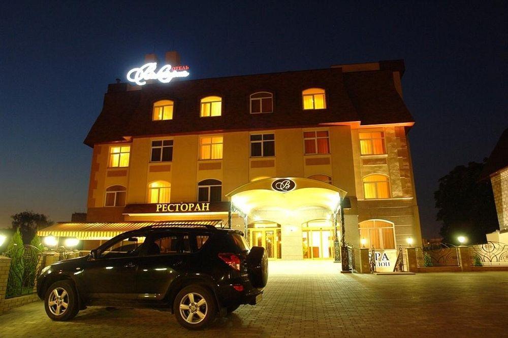 Victoria Hotel Κχαρκίβ Εξωτερικό φωτογραφία