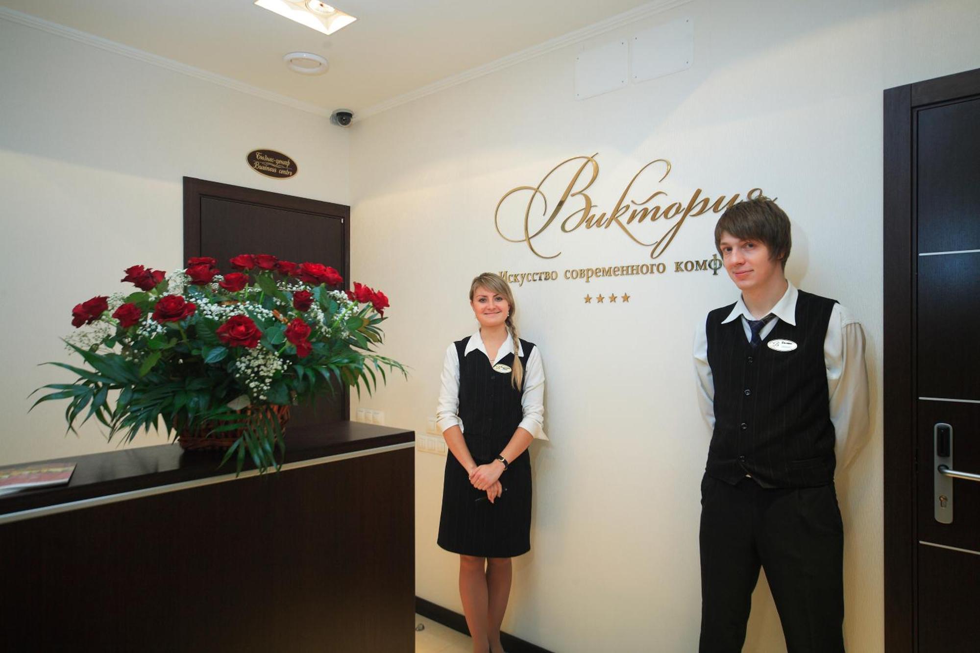 Victoria Hotel Κχαρκίβ Εσωτερικό φωτογραφία