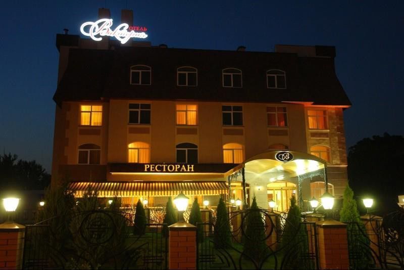 Victoria Hotel Κχαρκίβ Εξωτερικό φωτογραφία